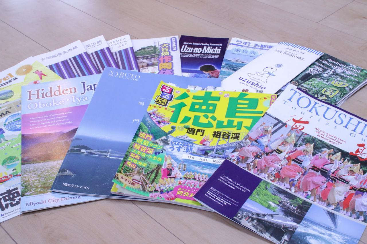 Guesthouse 德岛市 外观 照片